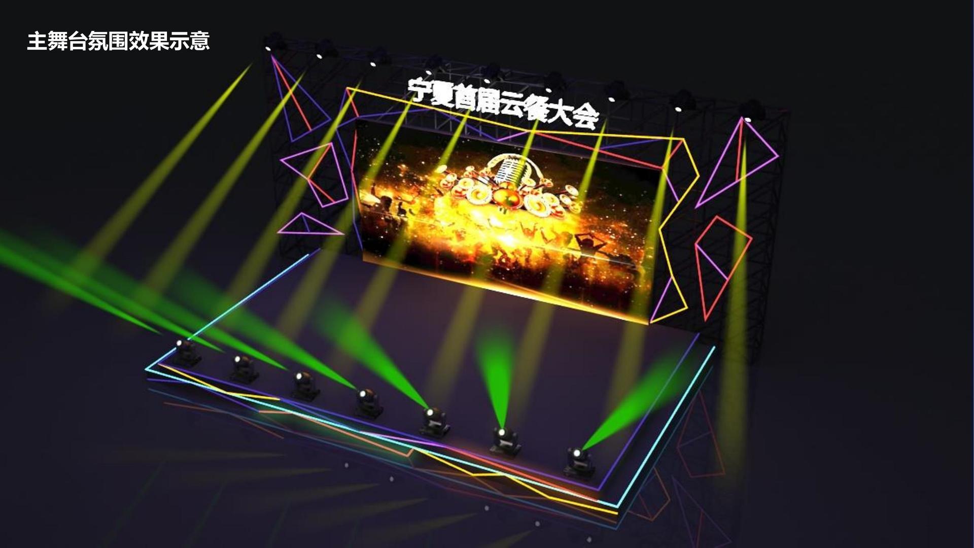 人文影像计划《边缘》